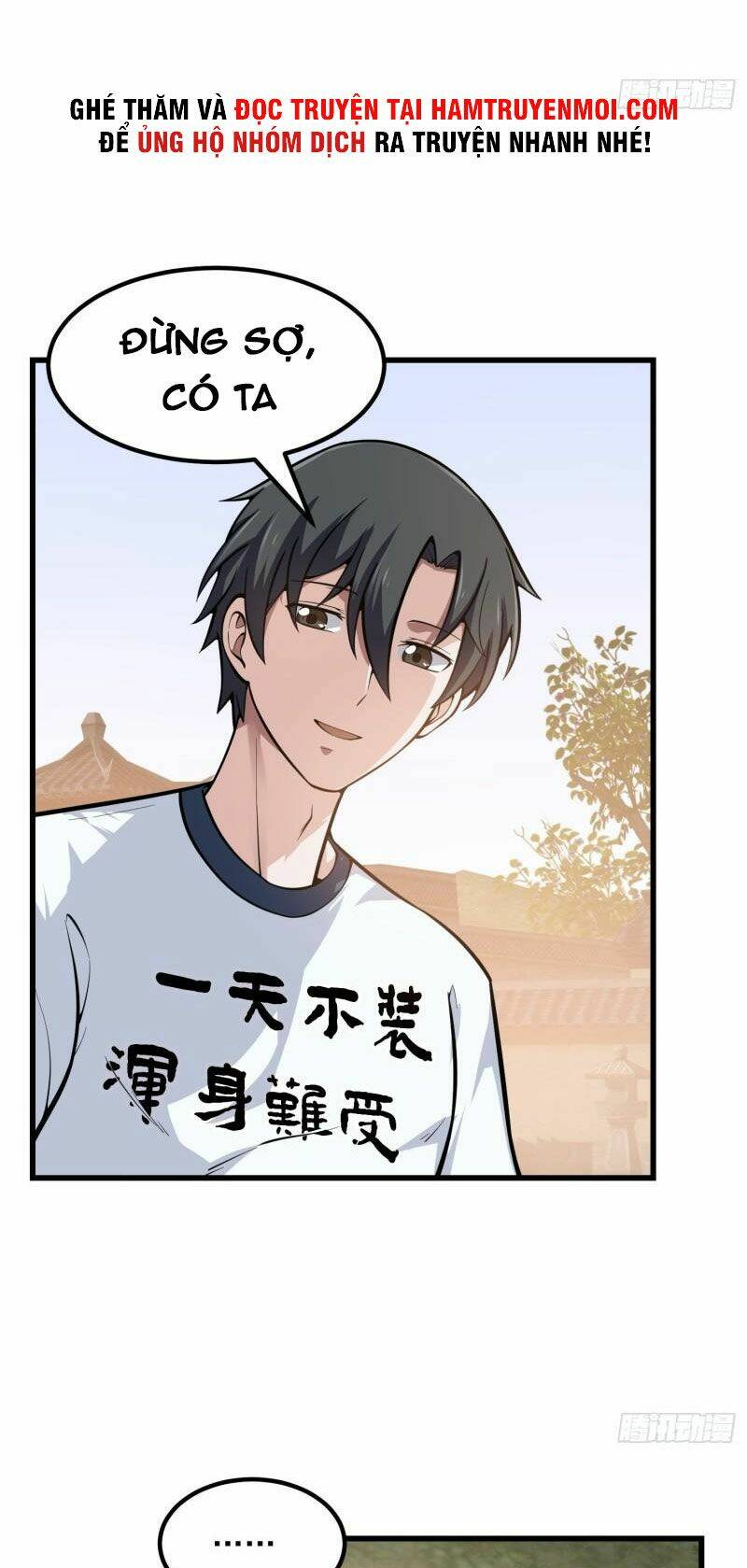 Ta Chẳng Qua Là Một Đại La Kim Tiên: Chapter 193