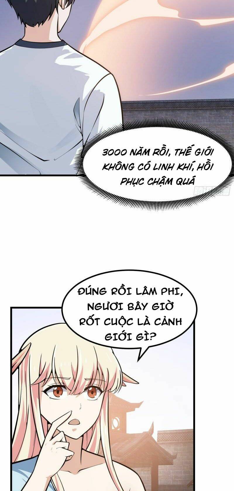 Ta Chẳng Qua Là Một Đại La Kim Tiên: Chapter 193