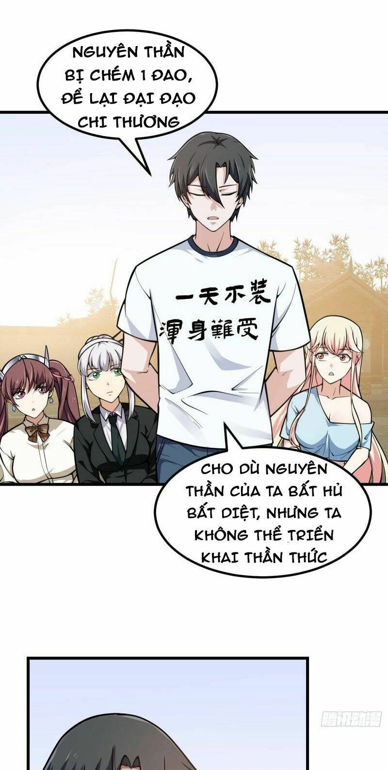 Ta Chẳng Qua Là Một Đại La Kim Tiên: Chapter 193