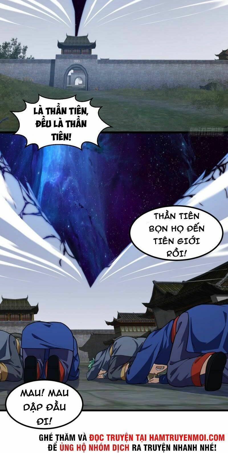 Ta Chẳng Qua Là Một Đại La Kim Tiên: Chapter 193