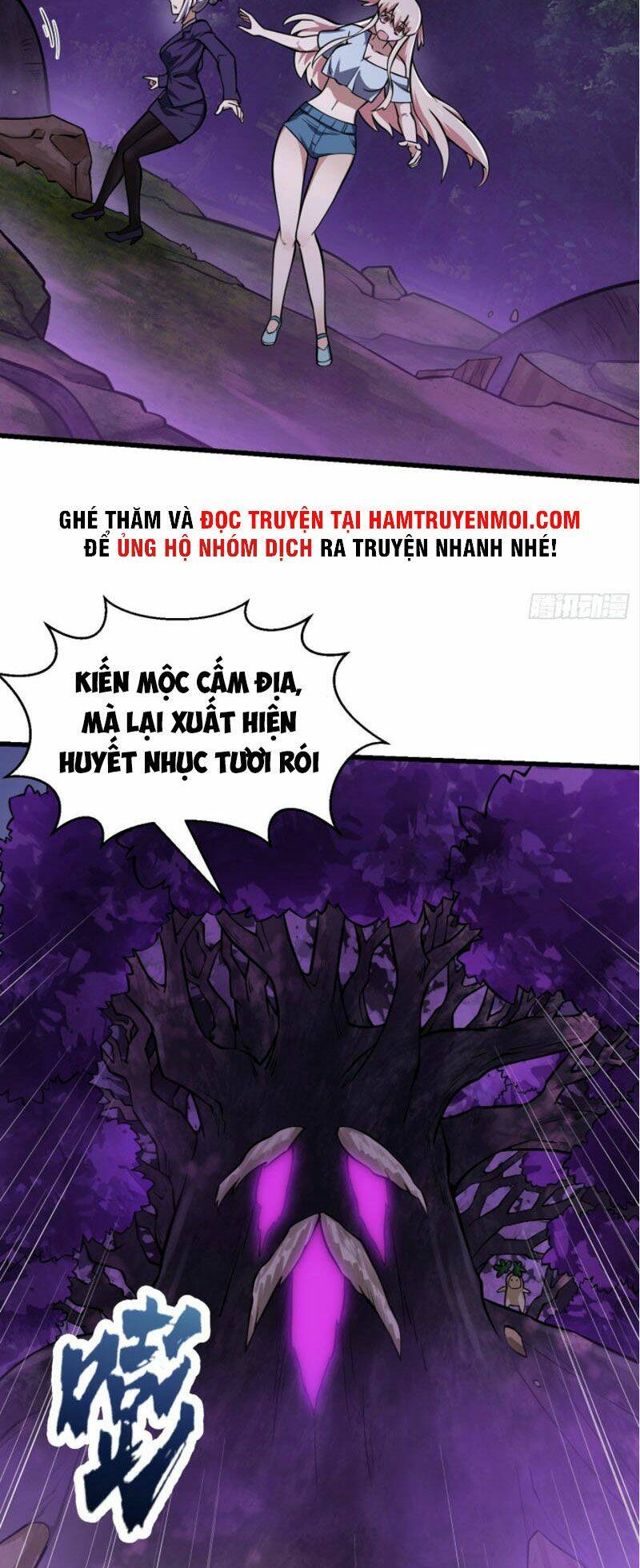 Ta Chẳng Qua Là Một Đại La Kim Tiên: Chapter 194