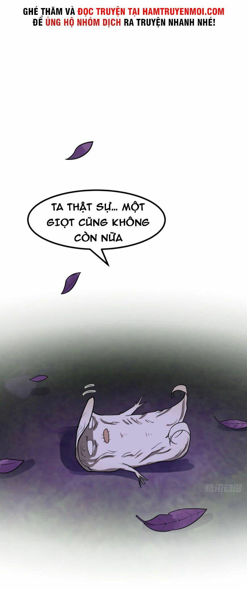 Ta Chẳng Qua Là Một Đại La Kim Tiên: Chapter 195
