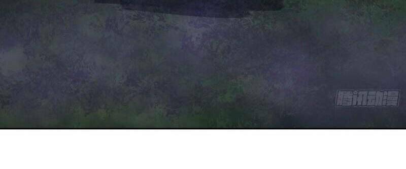 Ta Chẳng Qua Là Một Đại La Kim Tiên: Chapter 196