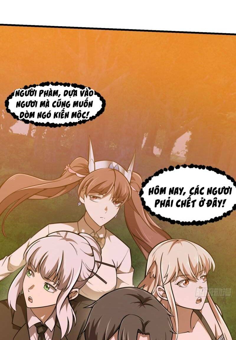 Ta Chẳng Qua Là Một Đại La Kim Tiên: Chapter 196