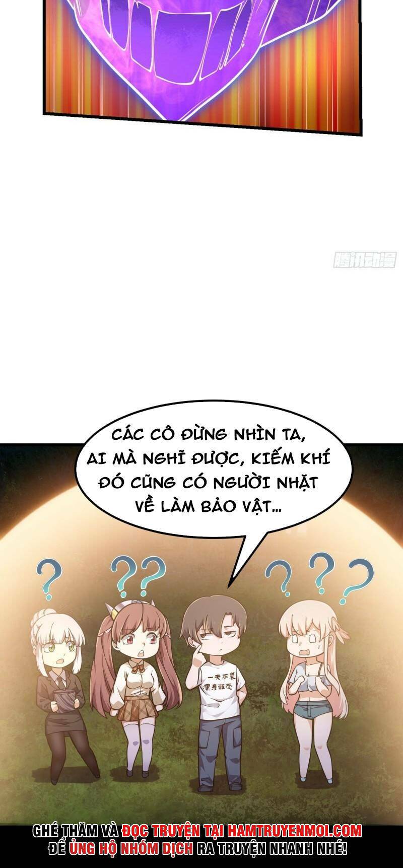 Ta Chẳng Qua Là Một Đại La Kim Tiên: Chapter 198