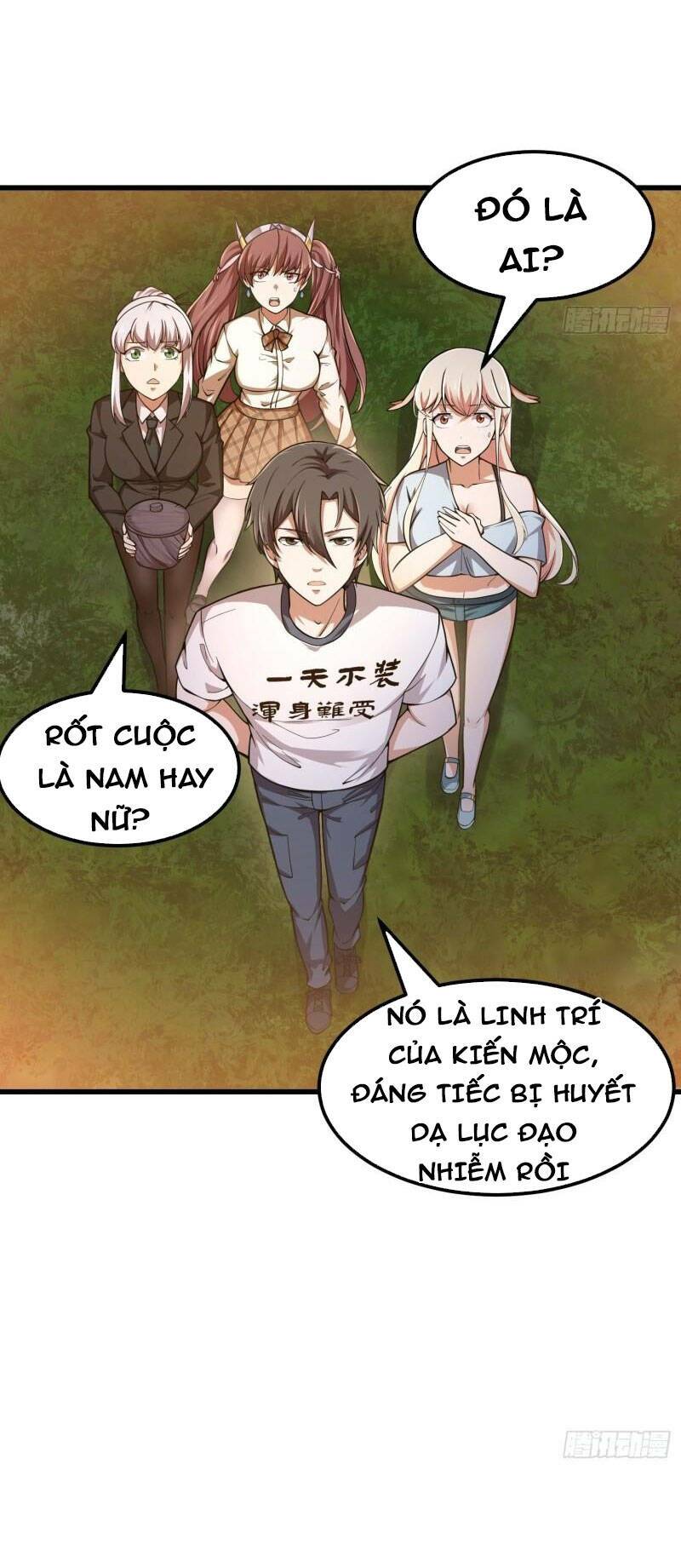 Ta Chẳng Qua Là Một Đại La Kim Tiên: Chapter 198