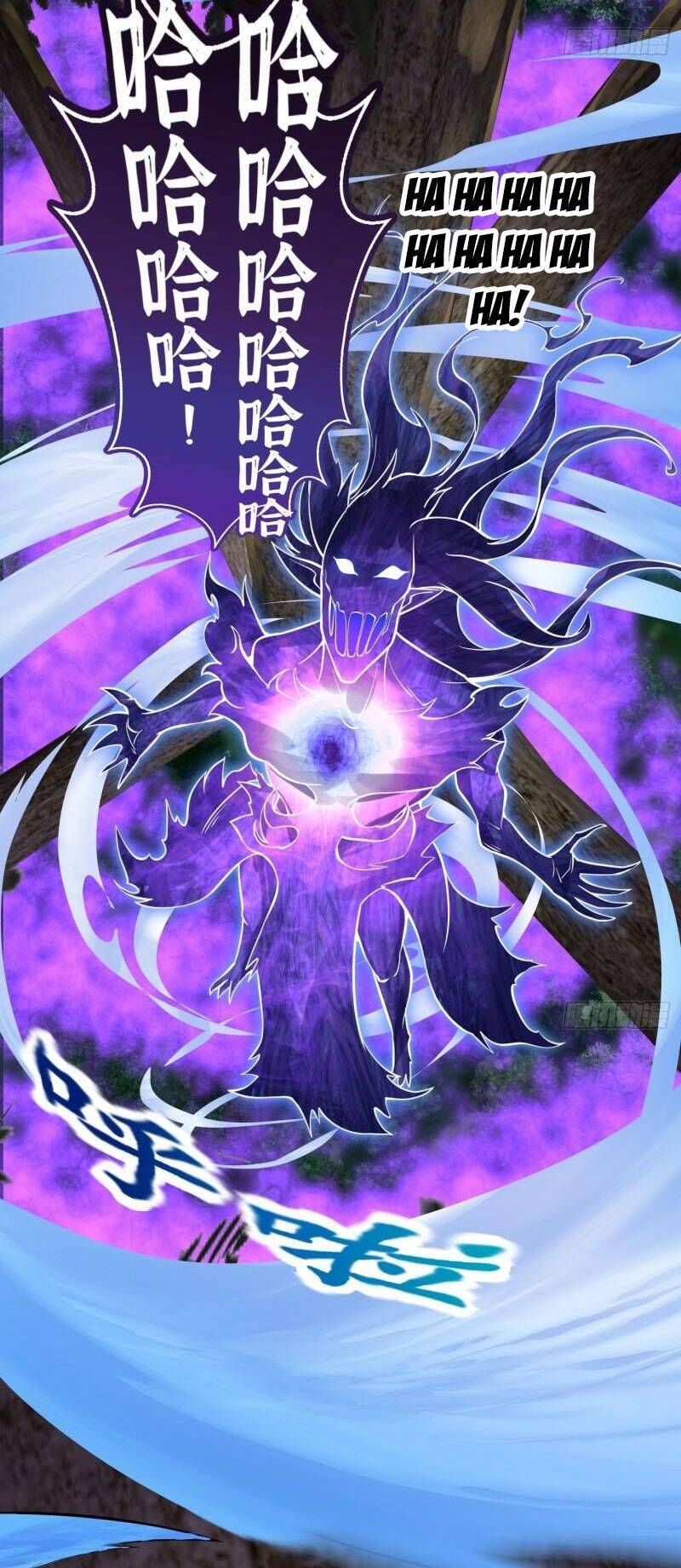 Ta Chẳng Qua Là Một Đại La Kim Tiên: Chapter 198
