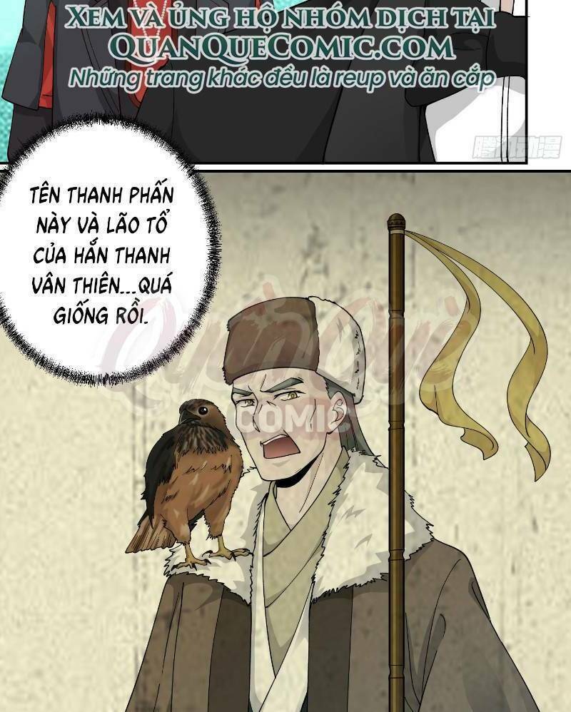 Ta Chẳng Qua Là Một Đại La Kim Tiên: Chapter 20