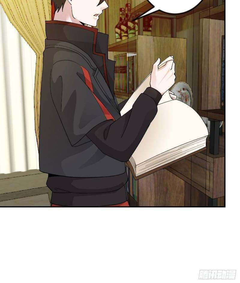 Ta Chẳng Qua Là Một Đại La Kim Tiên: Chapter 20