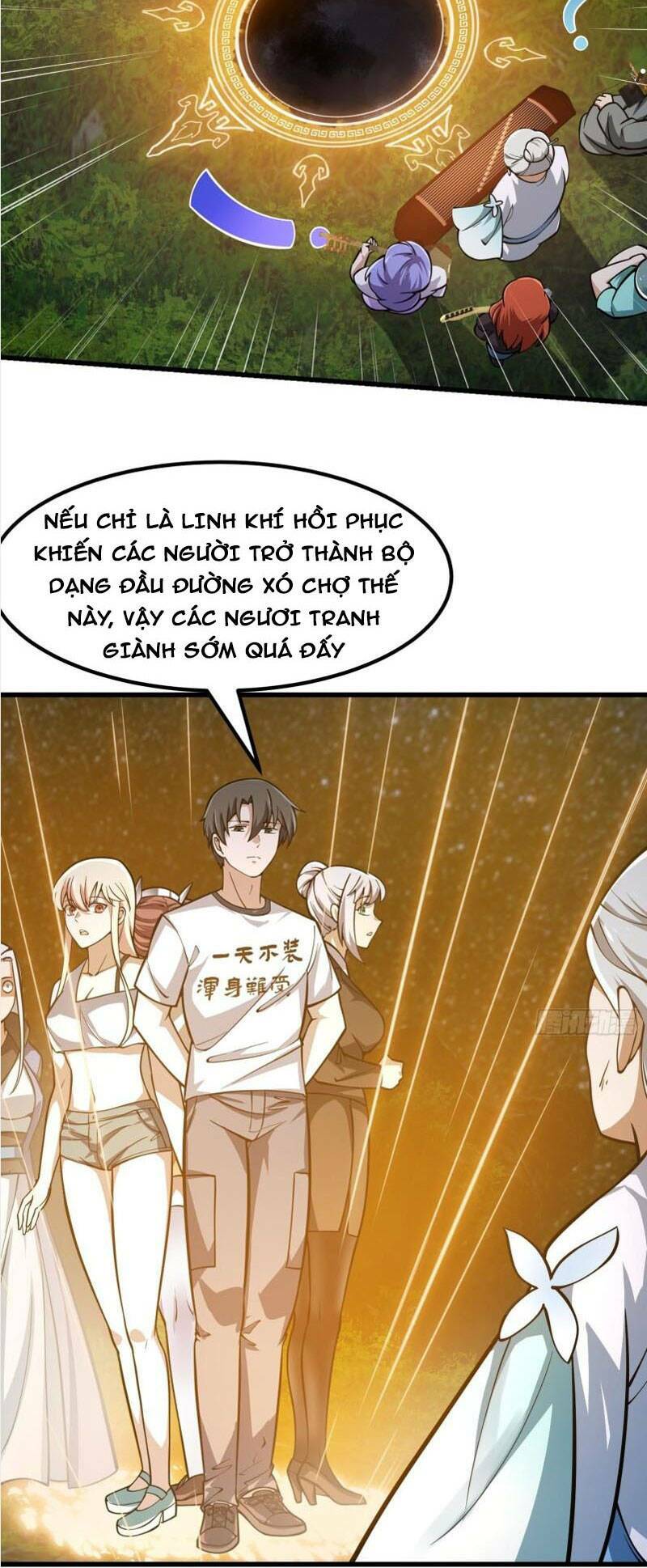 Ta Chẳng Qua Là Một Đại La Kim Tiên: Chapter 201