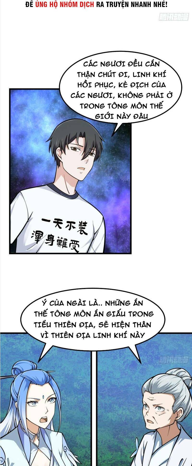 Ta Chẳng Qua Là Một Đại La Kim Tiên: Chapter 201