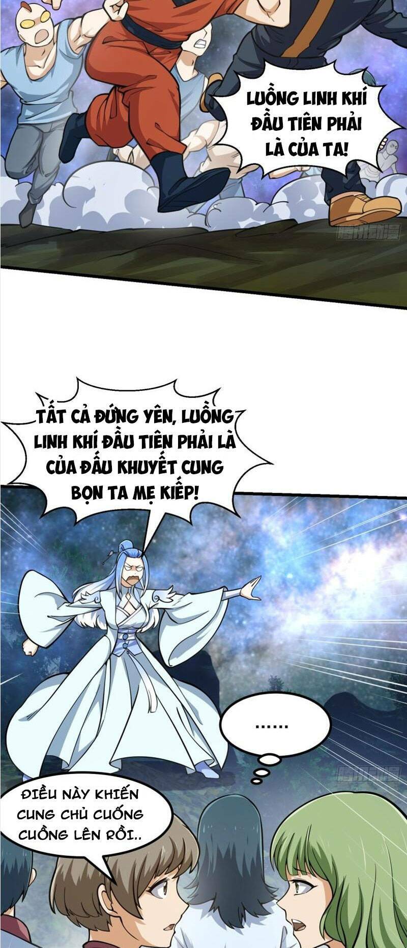 Ta Chẳng Qua Là Một Đại La Kim Tiên: Chapter 201