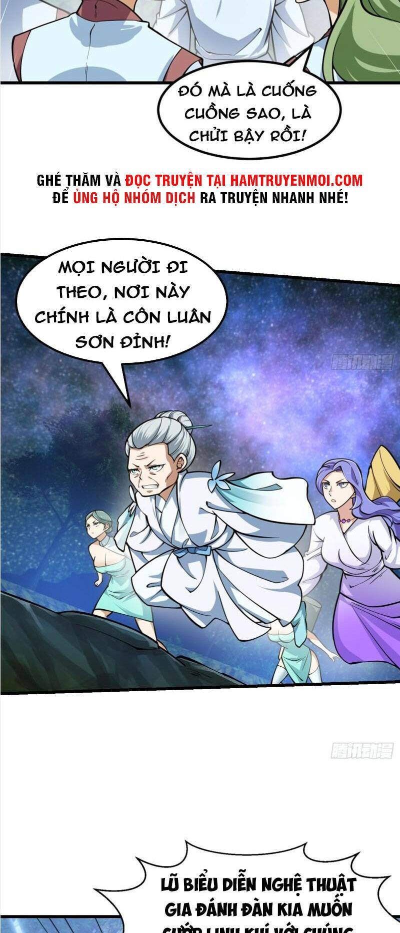 Ta Chẳng Qua Là Một Đại La Kim Tiên: Chapter 201