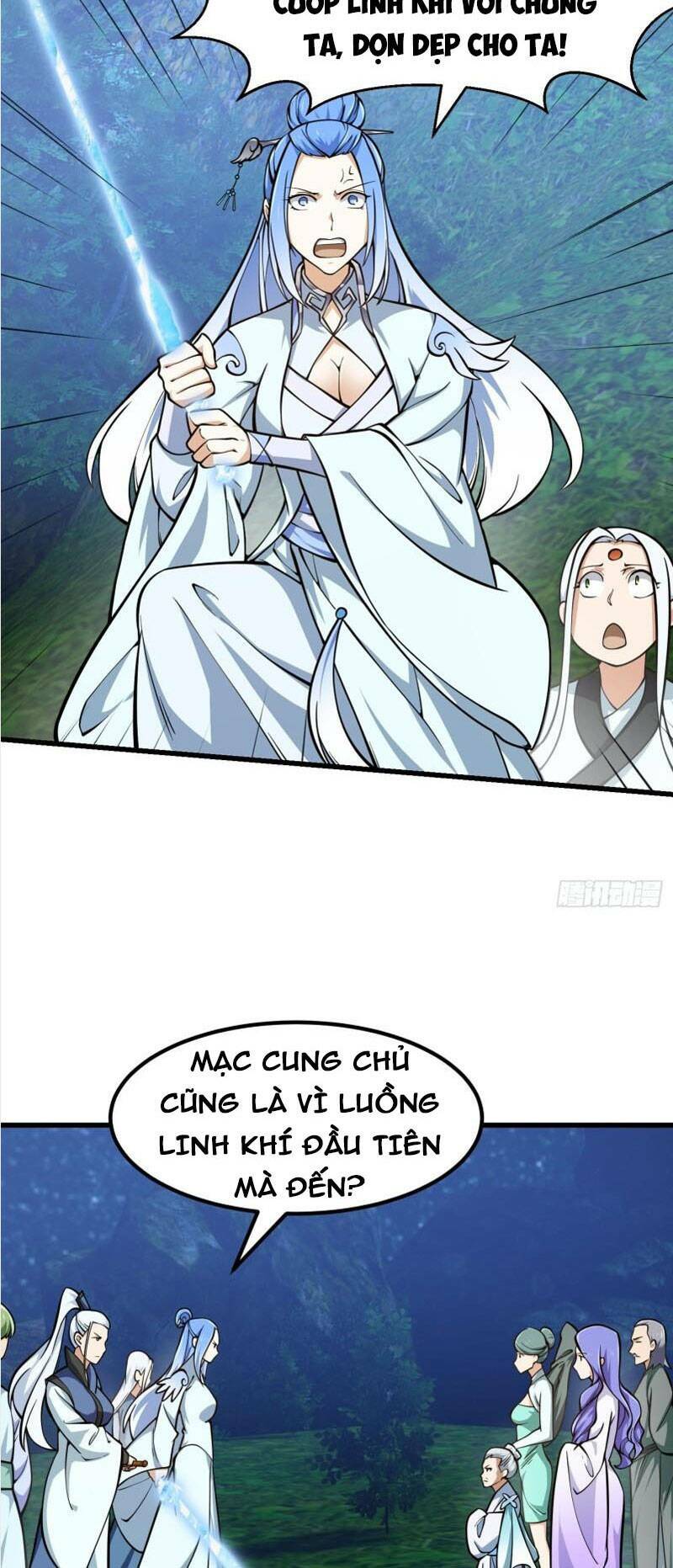 Ta Chẳng Qua Là Một Đại La Kim Tiên: Chapter 201