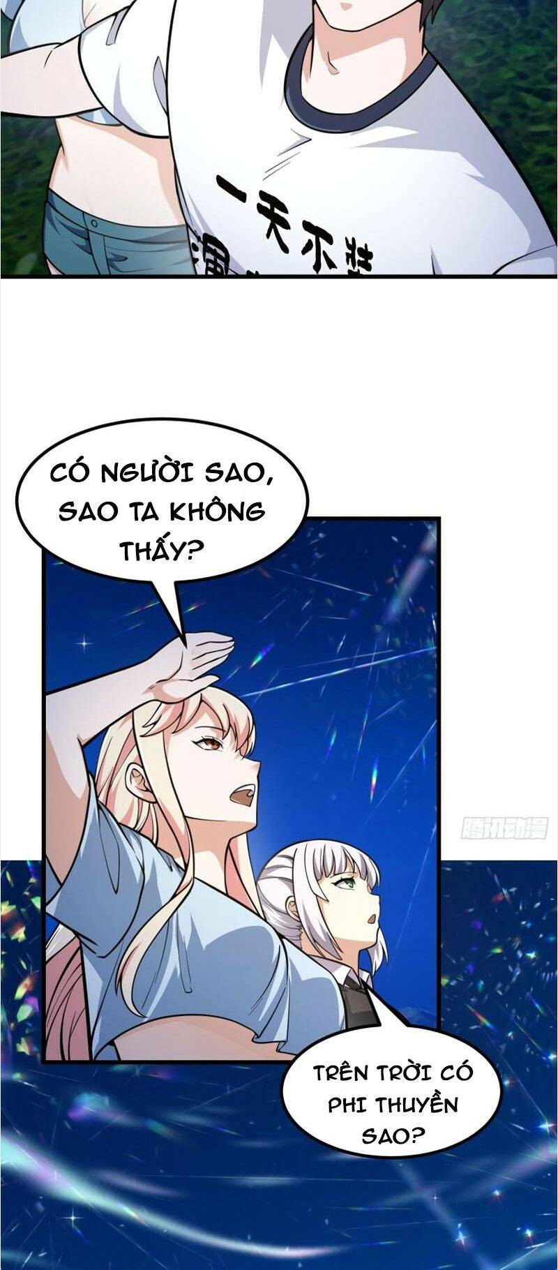 Ta Chẳng Qua Là Một Đại La Kim Tiên: Chapter 202