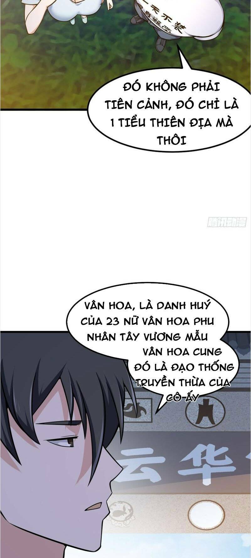 Ta Chẳng Qua Là Một Đại La Kim Tiên: Chapter 202