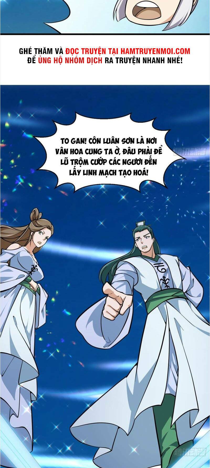 Ta Chẳng Qua Là Một Đại La Kim Tiên: Chapter 202