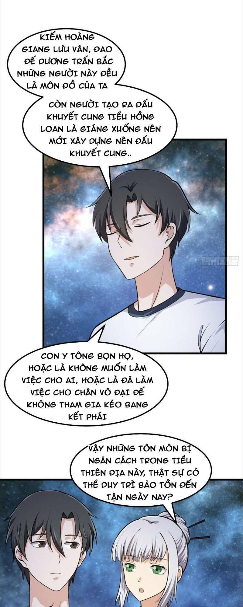 Ta Chẳng Qua Là Một Đại La Kim Tiên: Chapter 202