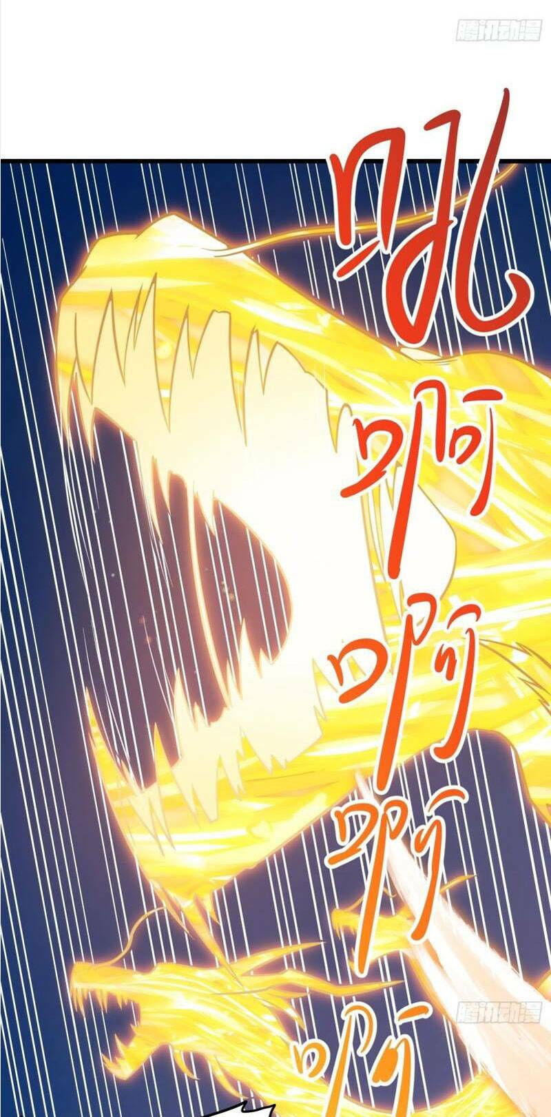 Ta Chẳng Qua Là Một Đại La Kim Tiên: Chapter 203