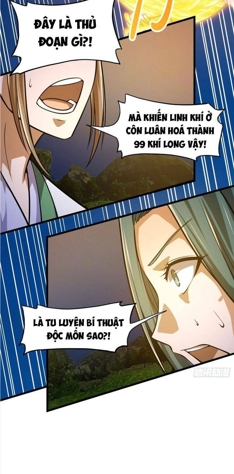 Ta Chẳng Qua Là Một Đại La Kim Tiên: Chapter 203