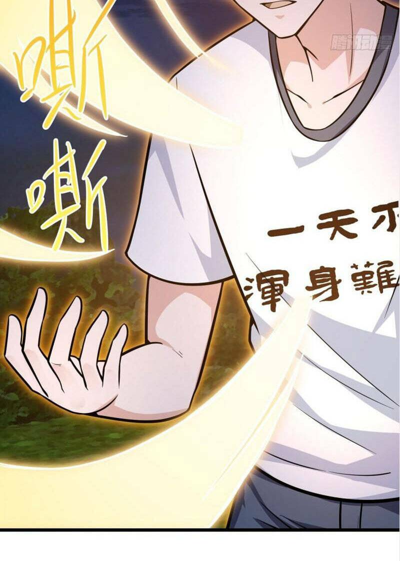 Ta Chẳng Qua Là Một Đại La Kim Tiên: Chapter 203