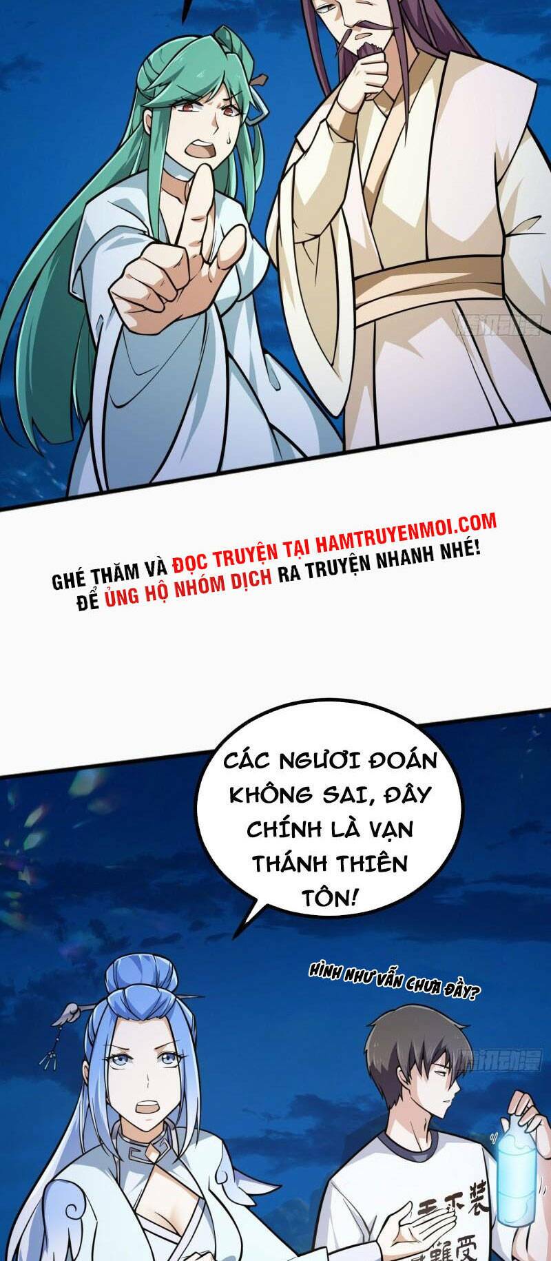 Ta Chẳng Qua Là Một Đại La Kim Tiên: Chapter 204