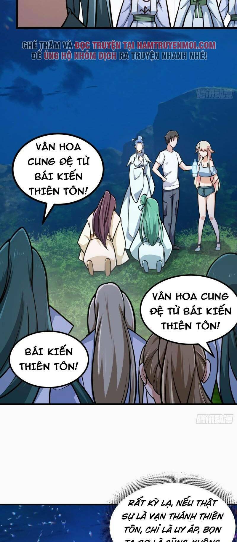 Ta Chẳng Qua Là Một Đại La Kim Tiên: Chapter 204