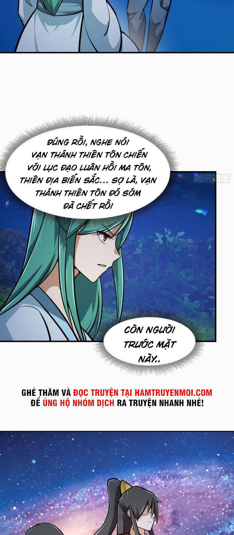 Ta Chẳng Qua Là Một Đại La Kim Tiên: Chapter 204