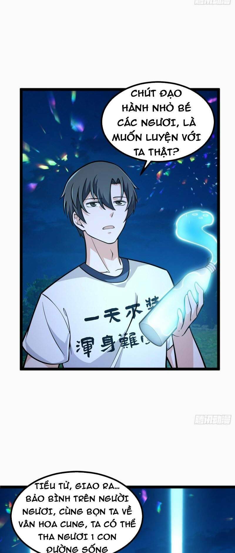 Ta Chẳng Qua Là Một Đại La Kim Tiên: Chapter 204
