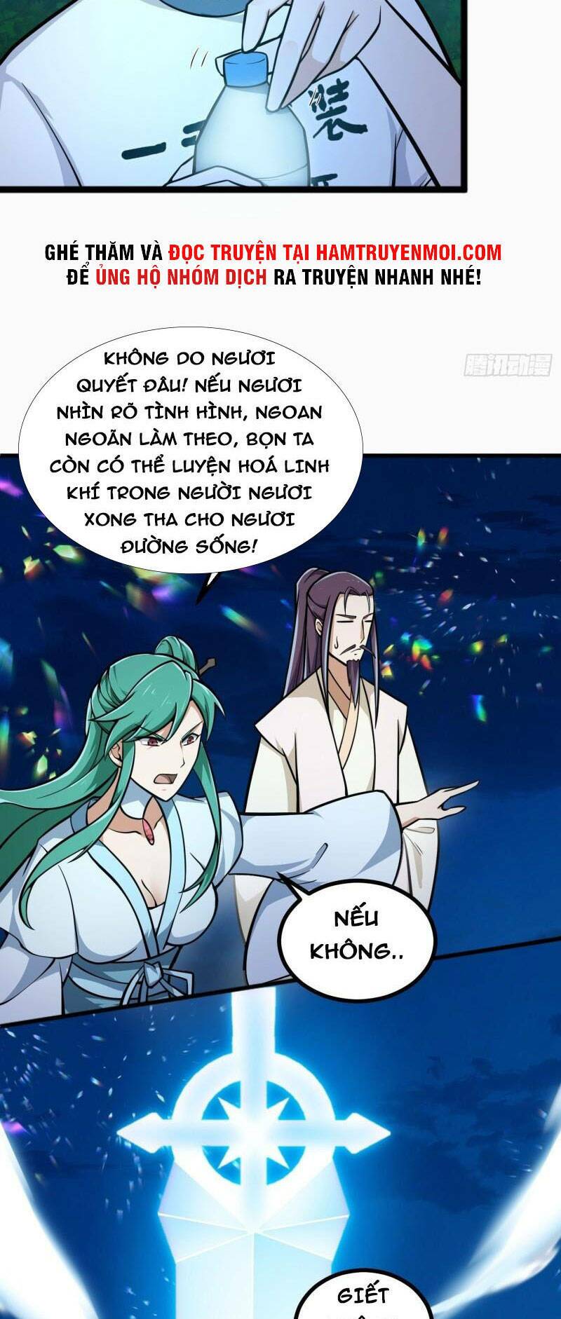 Ta Chẳng Qua Là Một Đại La Kim Tiên: Chapter 204