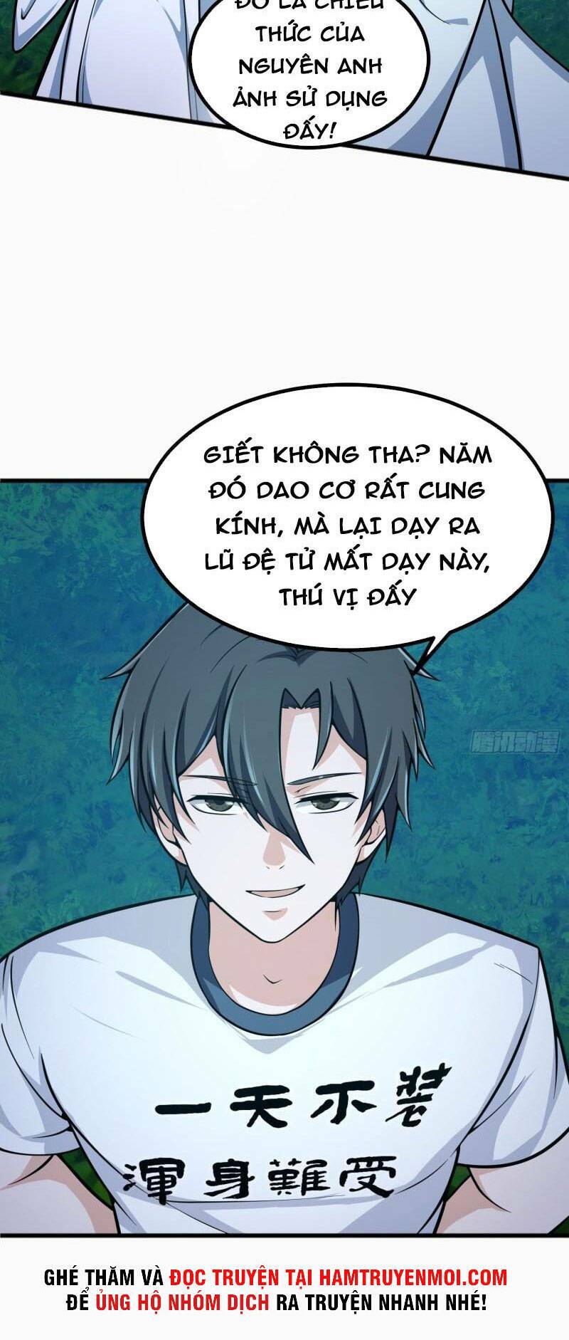 Ta Chẳng Qua Là Một Đại La Kim Tiên: Chapter 204