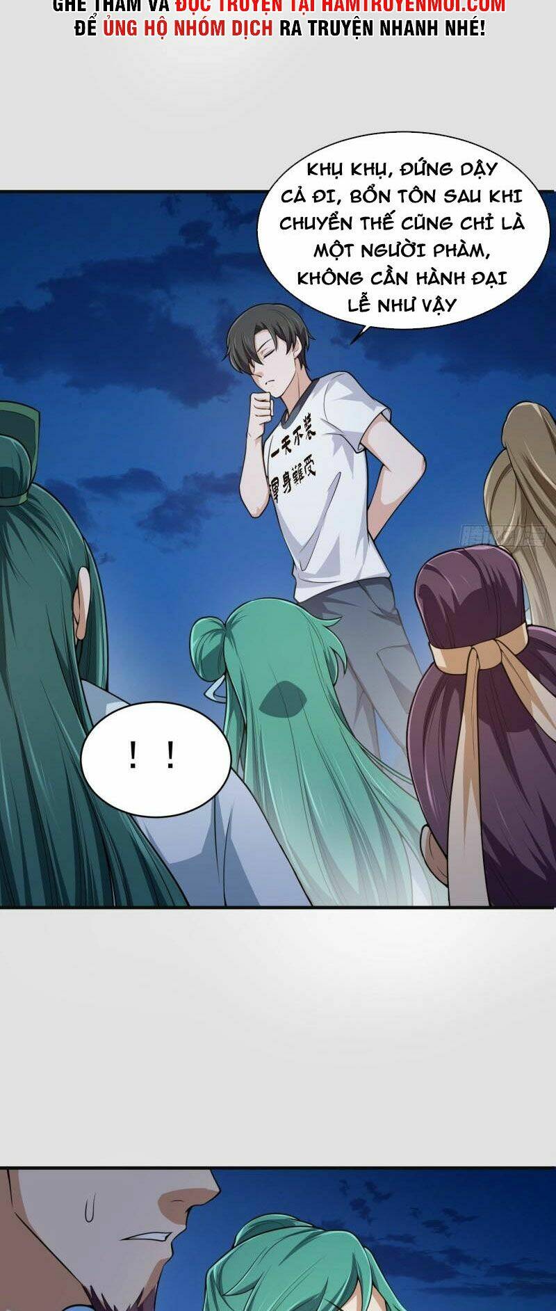 Ta Chẳng Qua Là Một Đại La Kim Tiên: Chapter 205