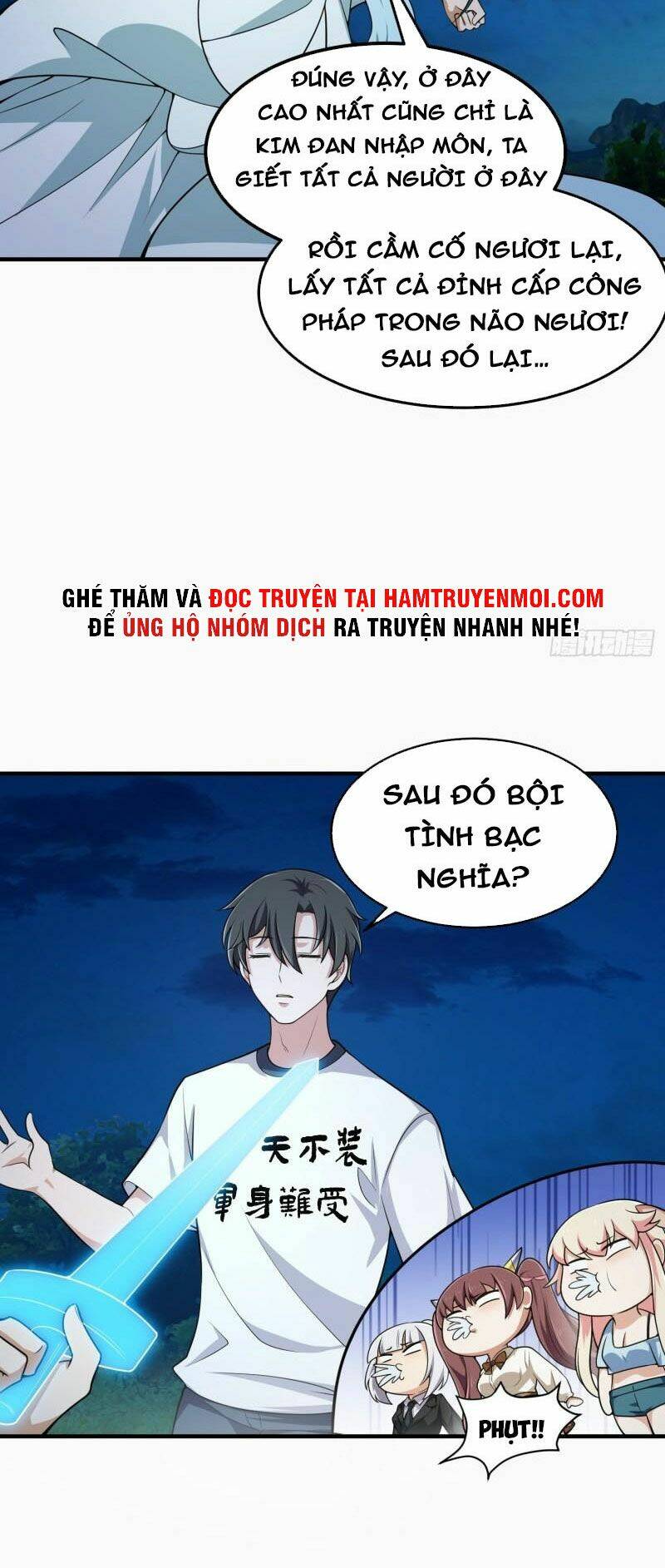 Ta Chẳng Qua Là Một Đại La Kim Tiên: Chapter 205