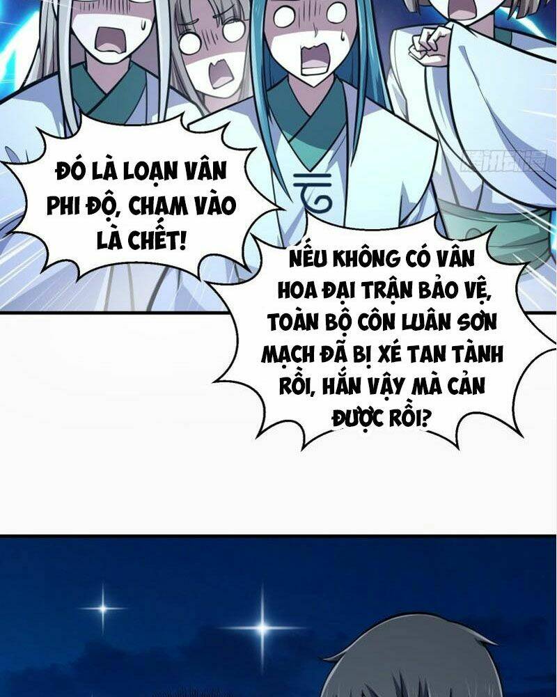 Ta Chẳng Qua Là Một Đại La Kim Tiên: Chapter 206