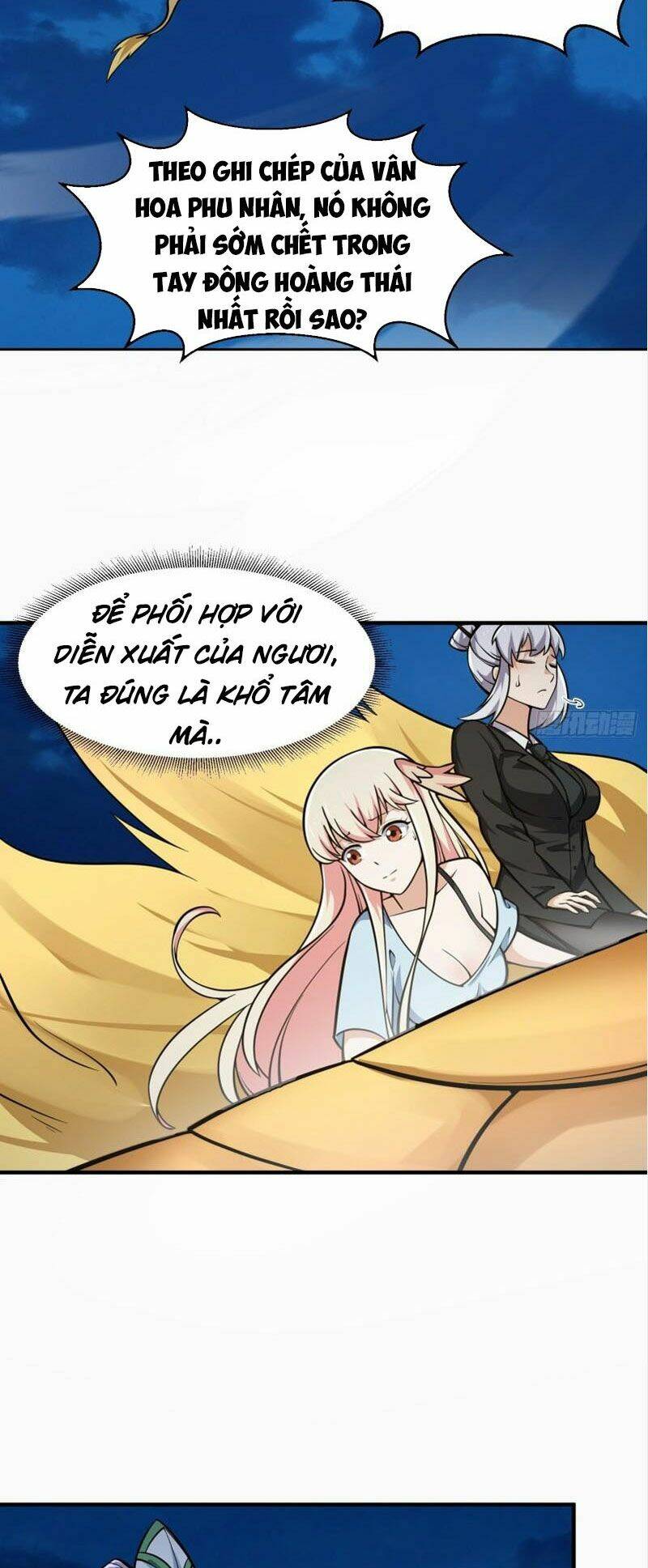 Ta Chẳng Qua Là Một Đại La Kim Tiên: Chapter 206