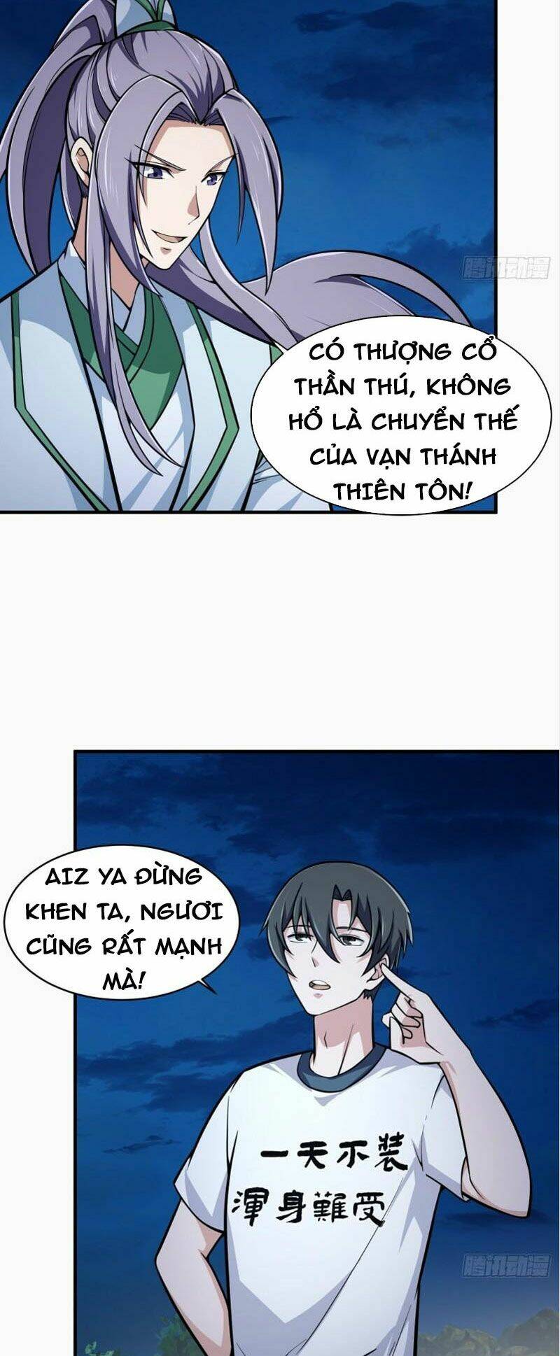 Ta Chẳng Qua Là Một Đại La Kim Tiên: Chapter 206