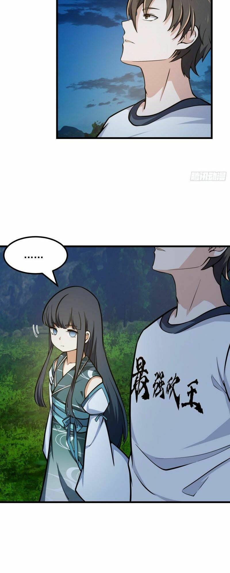 Ta Chẳng Qua Là Một Đại La Kim Tiên: Chapter 208