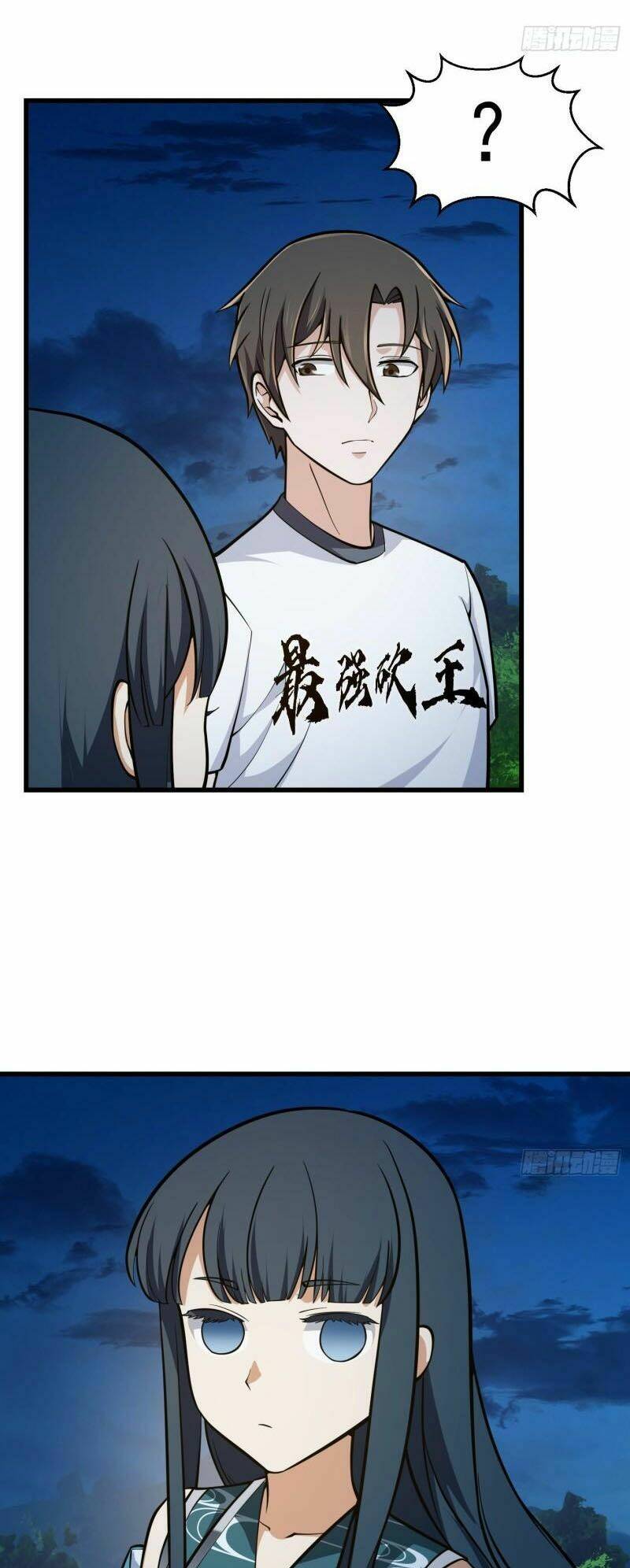 Ta Chẳng Qua Là Một Đại La Kim Tiên: Chapter 208