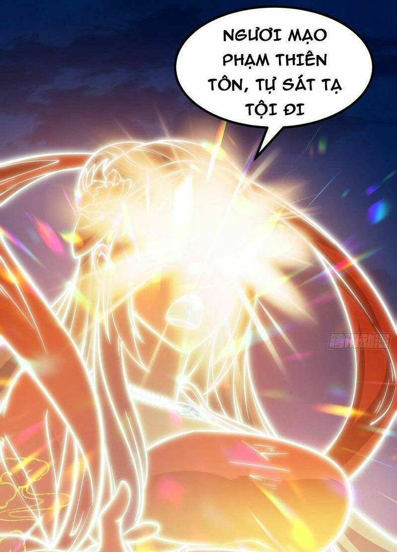 Ta Chẳng Qua Là Một Đại La Kim Tiên: Chapter 208
