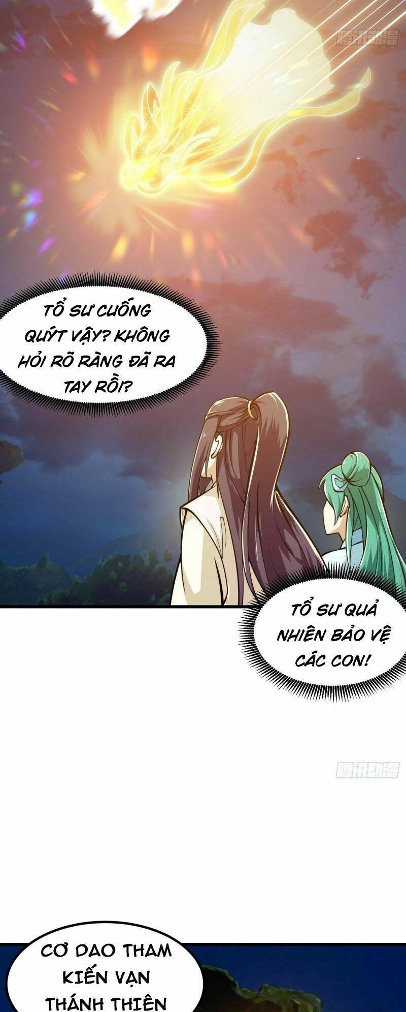 Ta Chẳng Qua Là Một Đại La Kim Tiên: Chapter 208