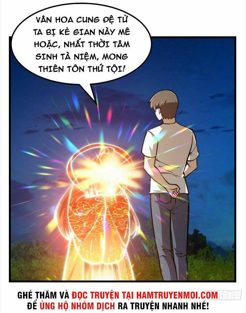 Ta Chẳng Qua Là Một Đại La Kim Tiên: Chapter 209