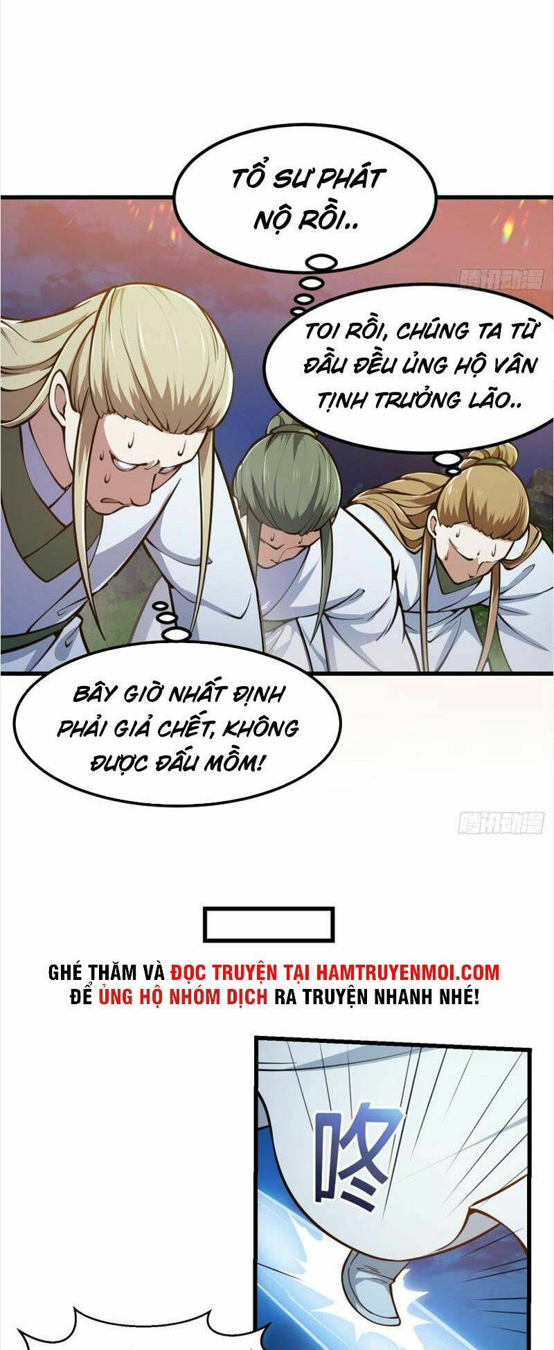 Ta Chẳng Qua Là Một Đại La Kim Tiên: Chapter 209