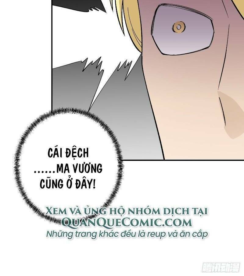 Ta Chẳng Qua Là Một Đại La Kim Tiên: Chapter 21