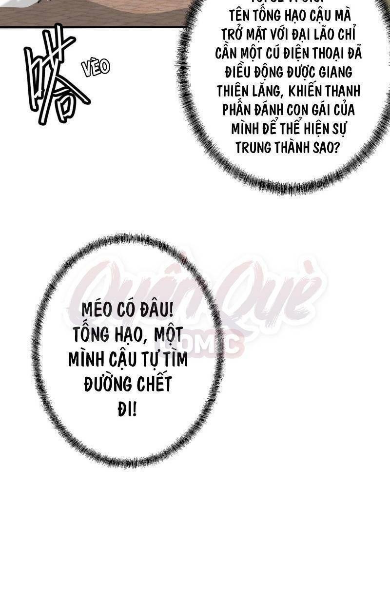 Ta Chẳng Qua Là Một Đại La Kim Tiên: Chapter 21