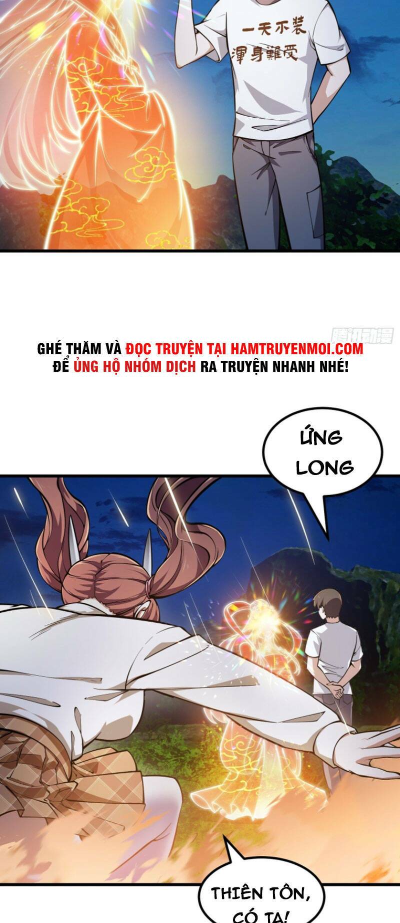 Ta Chẳng Qua Là Một Đại La Kim Tiên: Chapter 210