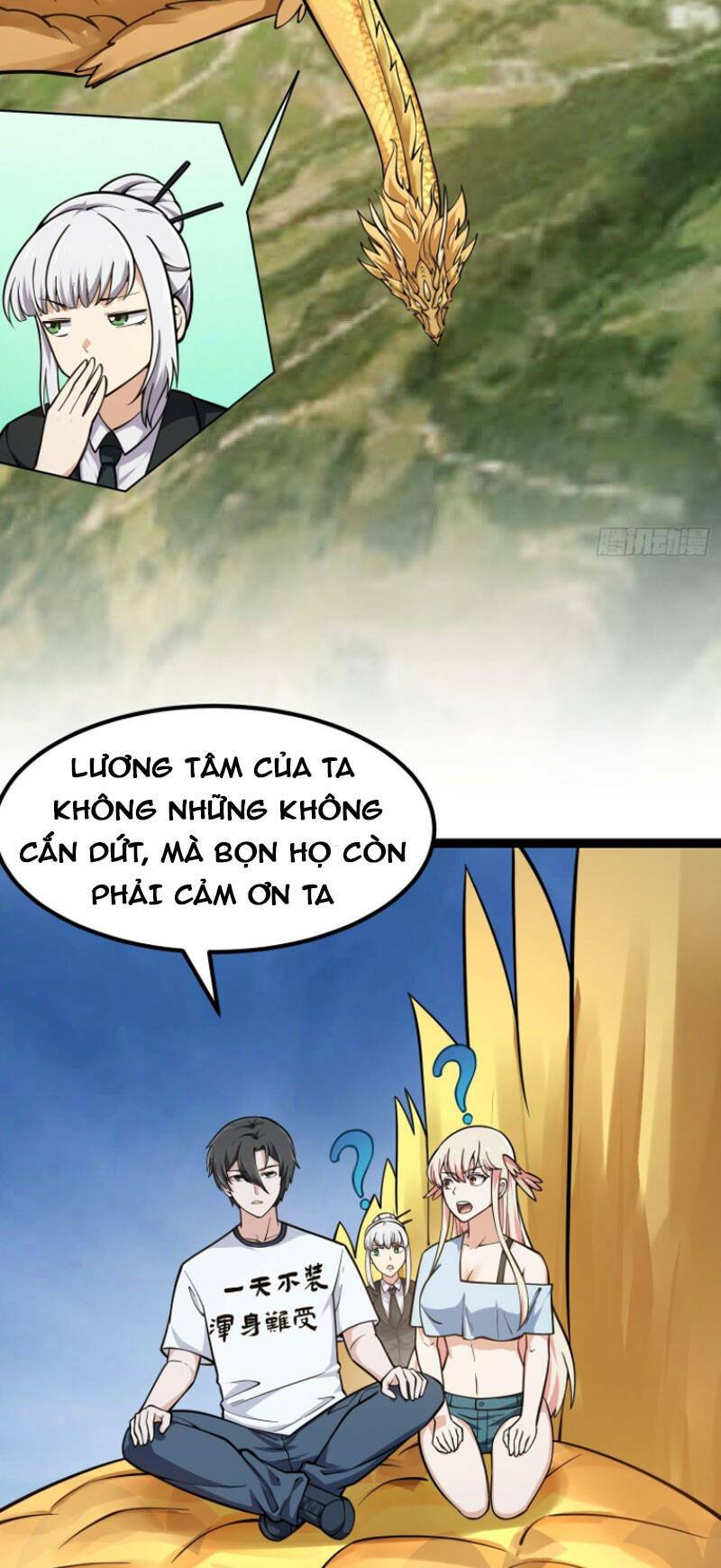 Ta Chẳng Qua Là Một Đại La Kim Tiên: Chapter 210