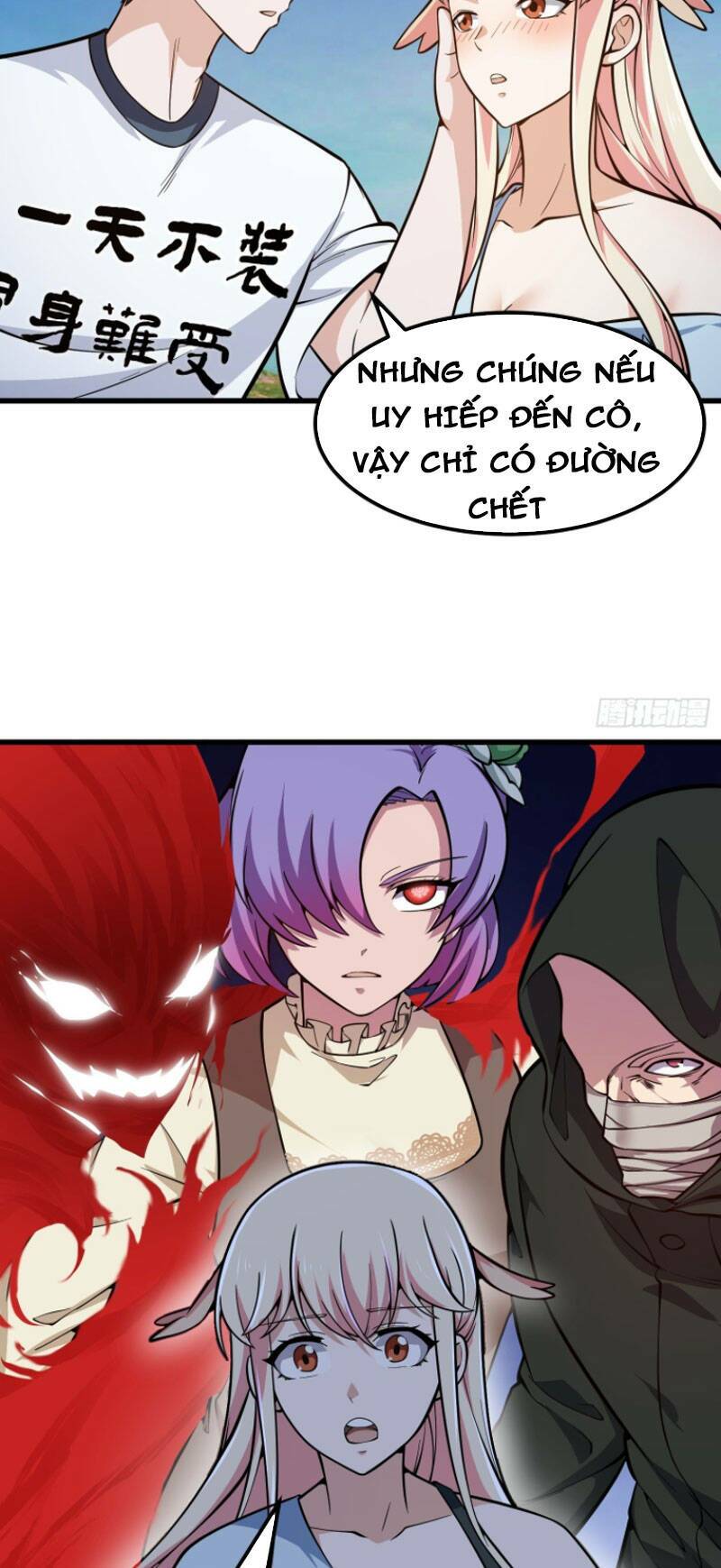 Ta Chẳng Qua Là Một Đại La Kim Tiên: Chapter 210