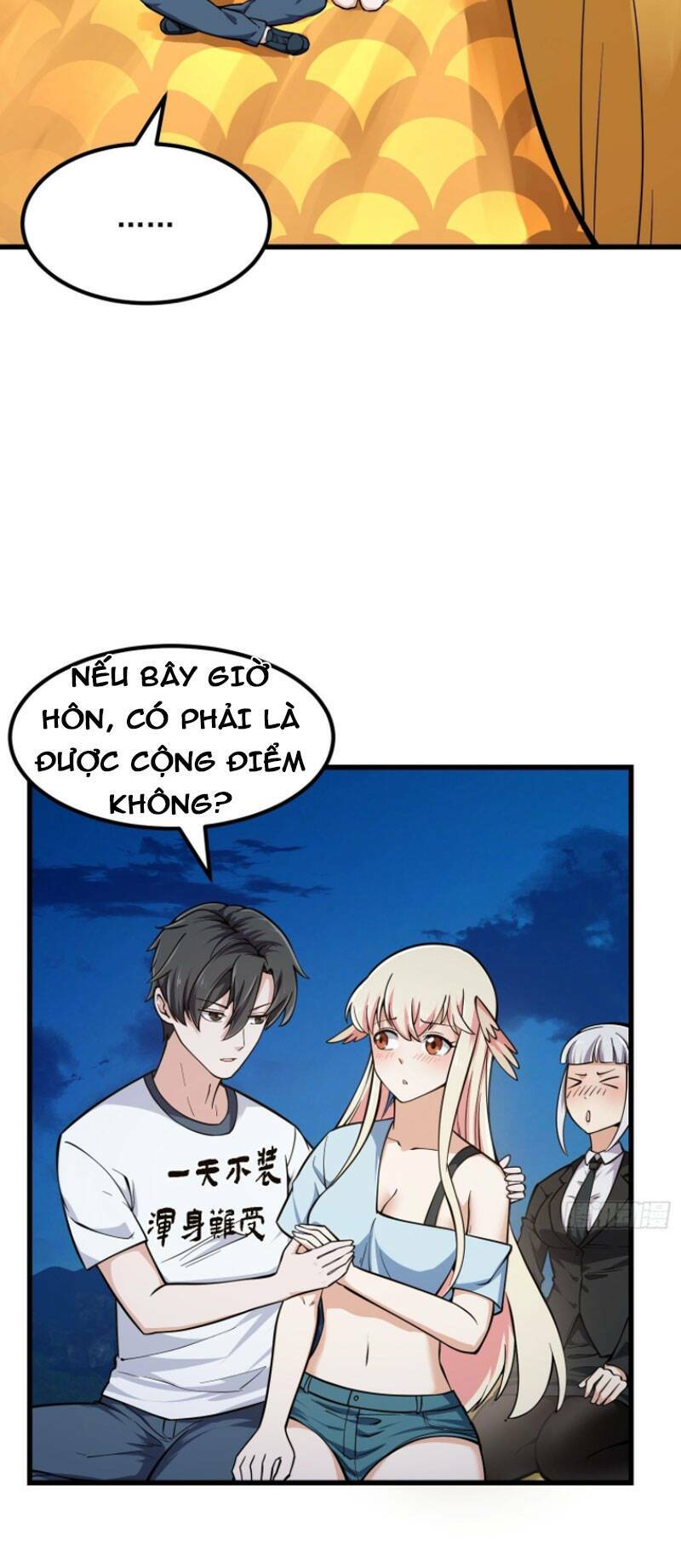 Ta Chẳng Qua Là Một Đại La Kim Tiên: Chapter 210