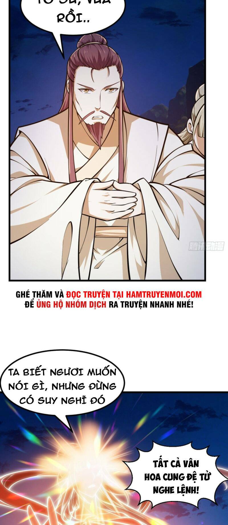 Ta Chẳng Qua Là Một Đại La Kim Tiên: Chapter 210