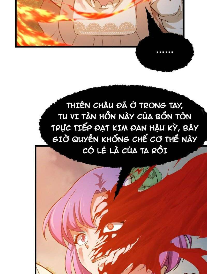 Ta Chẳng Qua Là Một Đại La Kim Tiên: Chapter 212